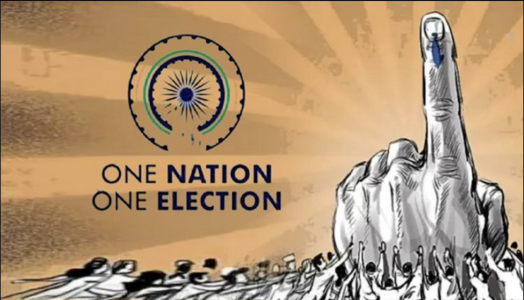 What Is "One Nation One Election" Policy To Be Implemented By PM Modi?